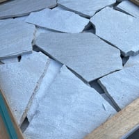 乱形　アルビノホワイト　1段0.9㎡　お引き取りのみ