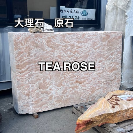 CATEGORY 大理石 | crest.opj