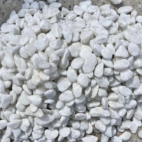 キラキラ白玉砂利 20kg　Φ9～15