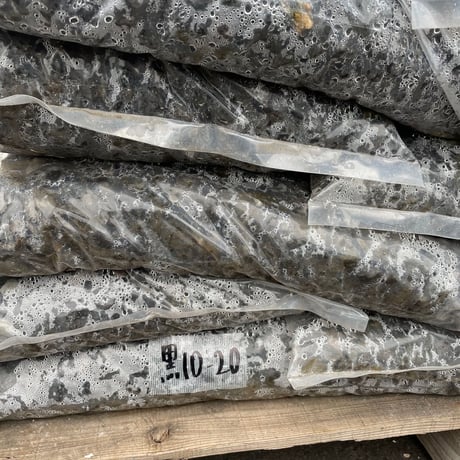 溶岩砂利　黒　10-20ｍｍ　10kg入り