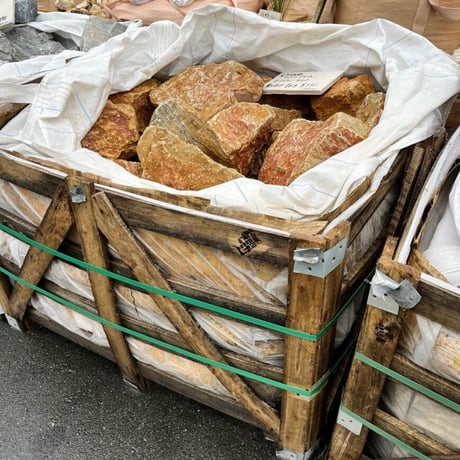 クレストロックブラウン(大) 量り売り［お引き取りのみ］