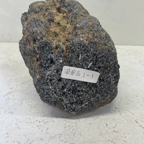 阿蘇熔岩石の花瓶
