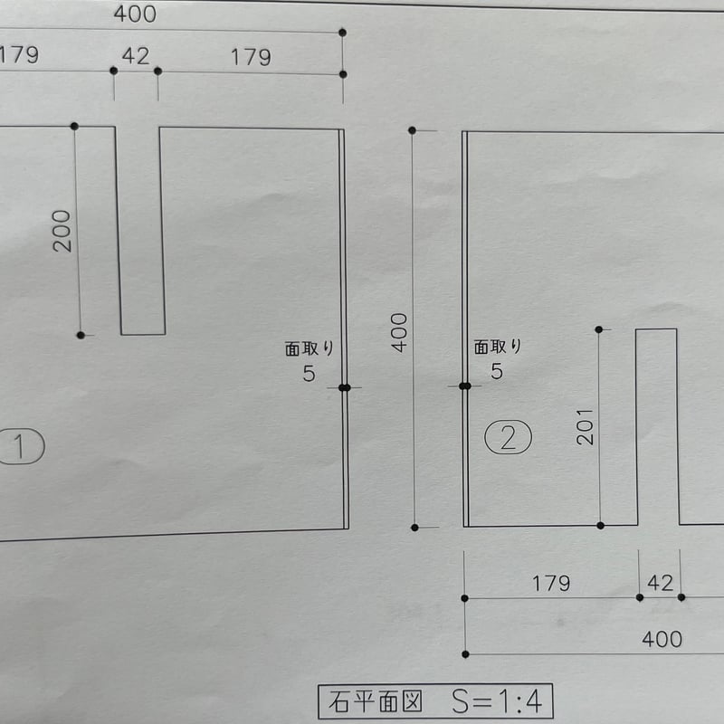 天然大理石トラバーチンtable | crest.opj