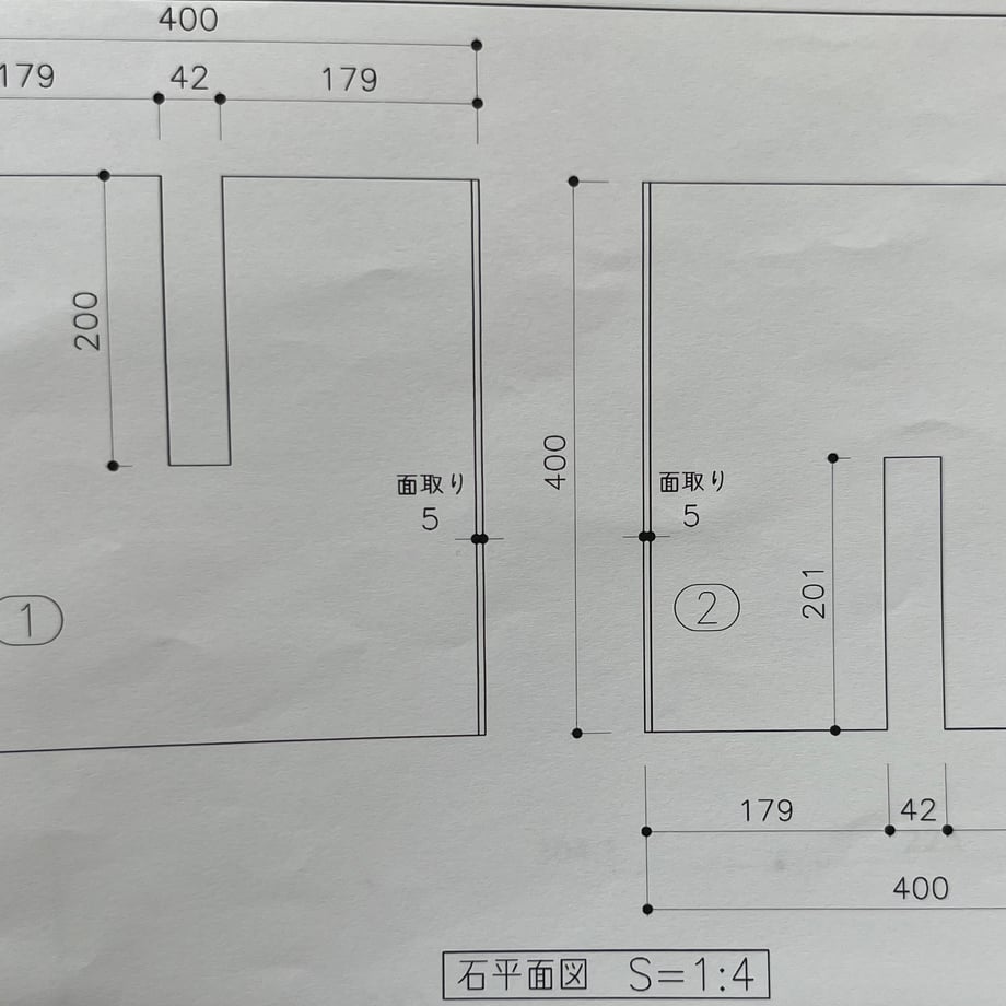 68c505f2c4153faeae7052f4
