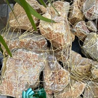 クラッシュロック　ブラウン　Φ90～120ｍｍ　20kg