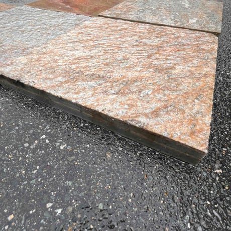 レインボーストーン300×300×20〜30㎜内外