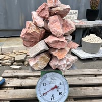 天然大理石をお庭に！ピンクラフ　20㎏　Φ70～100