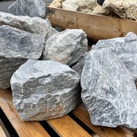 クレストロックアッシュ(大)　量り売り［お引き取りのみ]