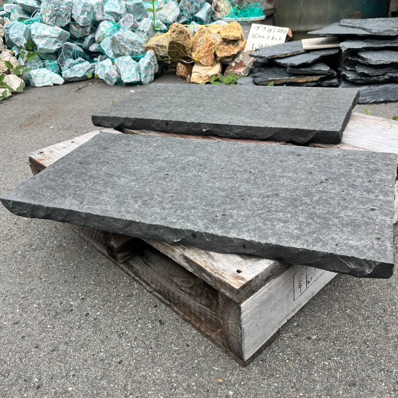 天然石の敷石バサルトブラック | crest.opj