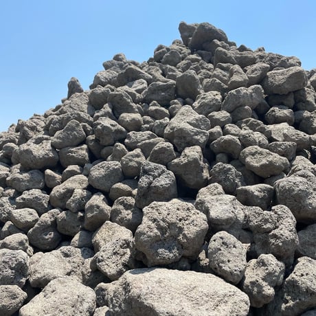 阿蘇山溶岩石　小18kgセット