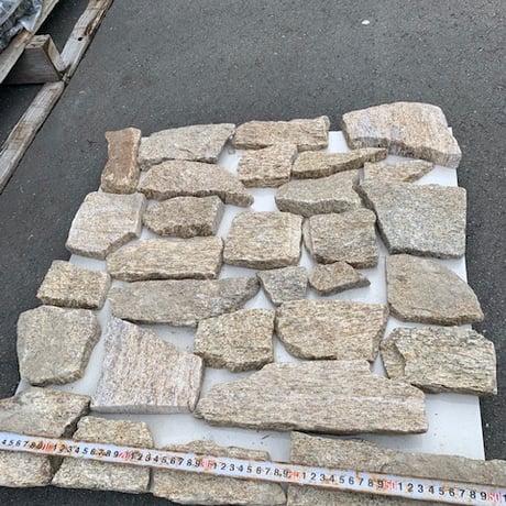 【アウトレット】壁材　ロックフェイス　ブラウン　80～300ｍｍ　20kg