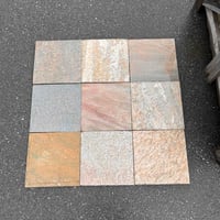 レインボーストーン300×300×20〜30㎜内外