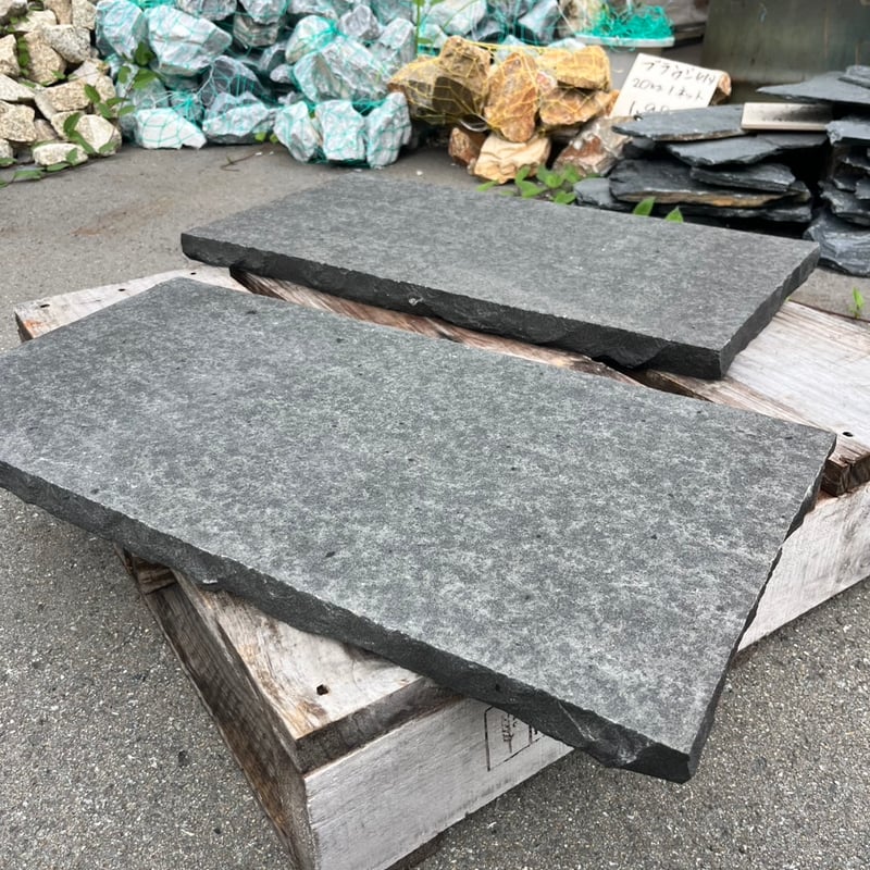 天然石の敷石バサルトブラック | crest.opj