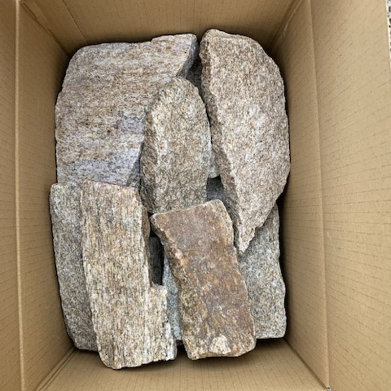 アウトレット】壁材 ロックフェイス ブラウン 80～300mm 20kg