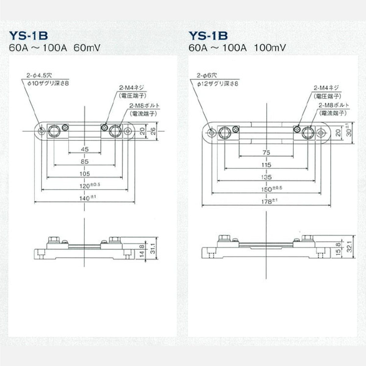 ヤエス　FT-100D ジャンク ヤエス FT-100D ジャンク ジャンク 八重洲 YAESU FT-100D