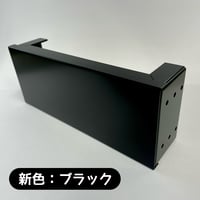 VUモニタ据置き用 ゴム足・ネジ（4組入） | YAMAKI ONLINE STORE