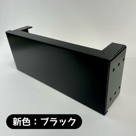 CATEGORY オプション・周辺機器 | YAMAKI ONLINE STORE