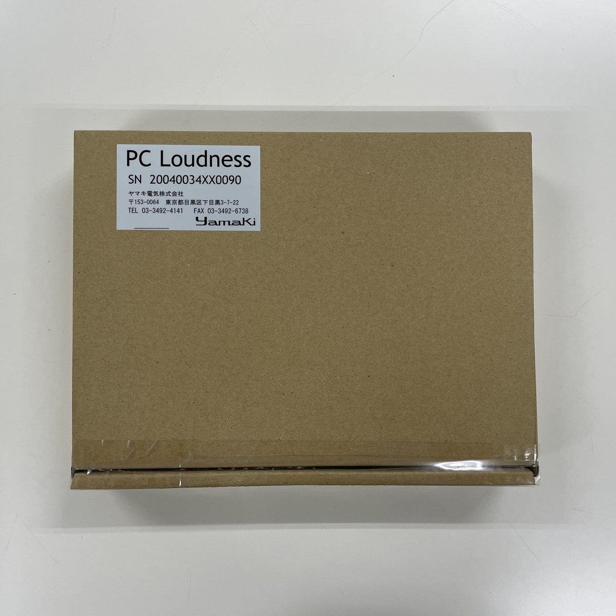 PC Loudness Ver.02 ラウドネス計測ソフトウェア | YAMAKI ONLIN