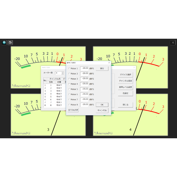 TAMURA タムラ VUメーター ウッドフレーム TAMURA タムラ VUメーター