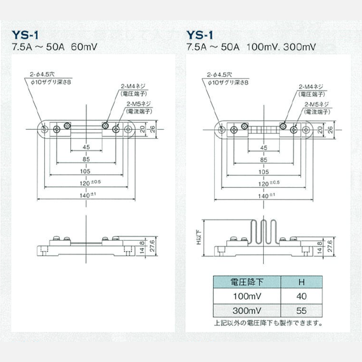 B.B 断捨離中専用 片耳　シルバー925 ヤマト着用サイズ　登坂着用サイズ 6187_1.jpg
