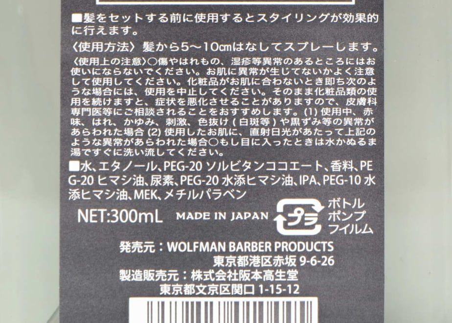 675fd73575716e06a71ffd4f