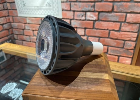 Helios Green LED HG24 広角レンズ付き 植物育成ライト(1個)