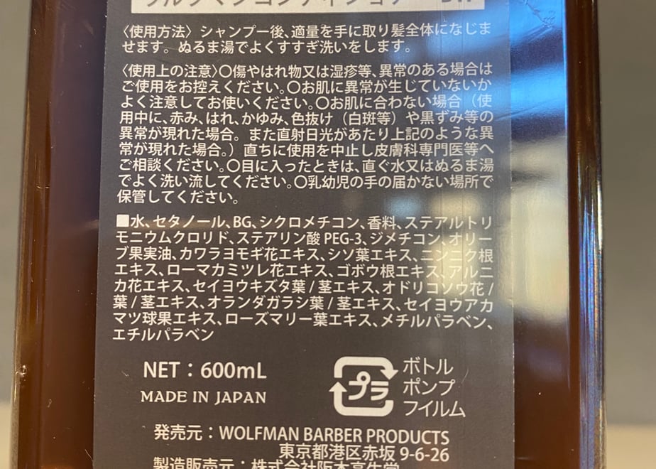 6757f5d93631db002d780d2f