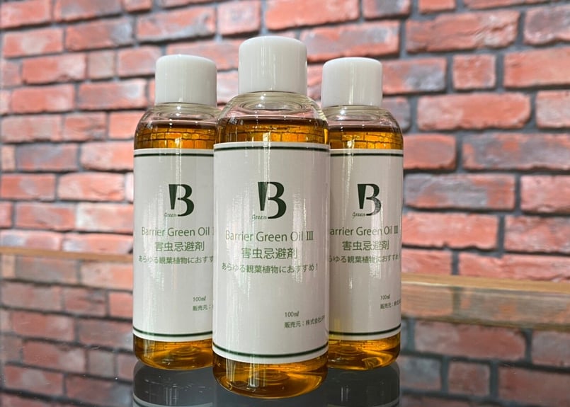 Barrier Green Oil Ⅲ(植物用害虫忌避剤) | CANDY RED's STORE