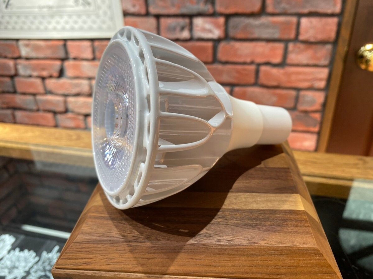 Helios Green LED HG24 広角レンズ付き 植物育成ライト(2個 Helios Green LED HG24 広角レンズ付き 植物育成ライト(2個
