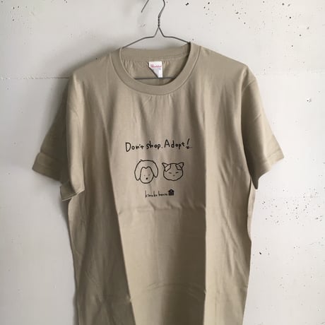 買わずに里親になろう！Tシャツ・Mサイズ