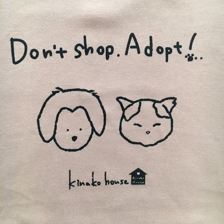 買わずに里親になろう！Tシャツ・Mサイズ
