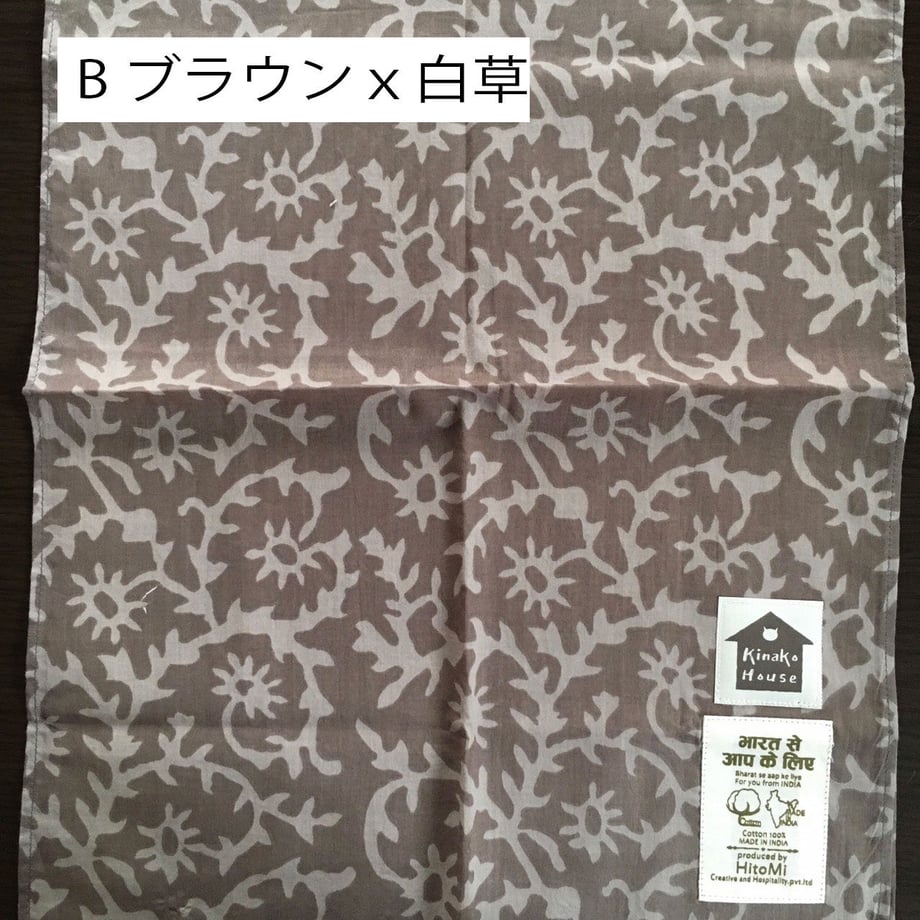 61a8641f73989144d8060b5f