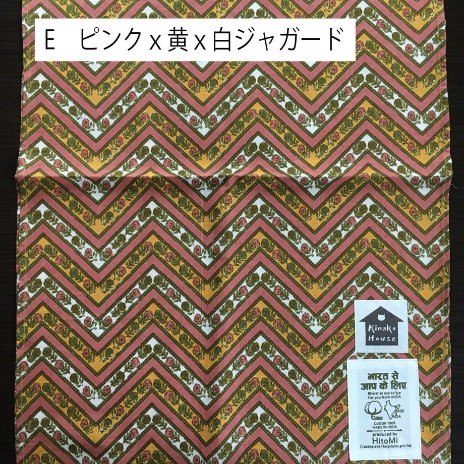61a8641f73989144d8060b5f