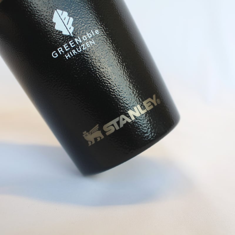 STANLEY】オリジナルボトル（真空マグ0.23ℓ） | GREENable HIRUZEN