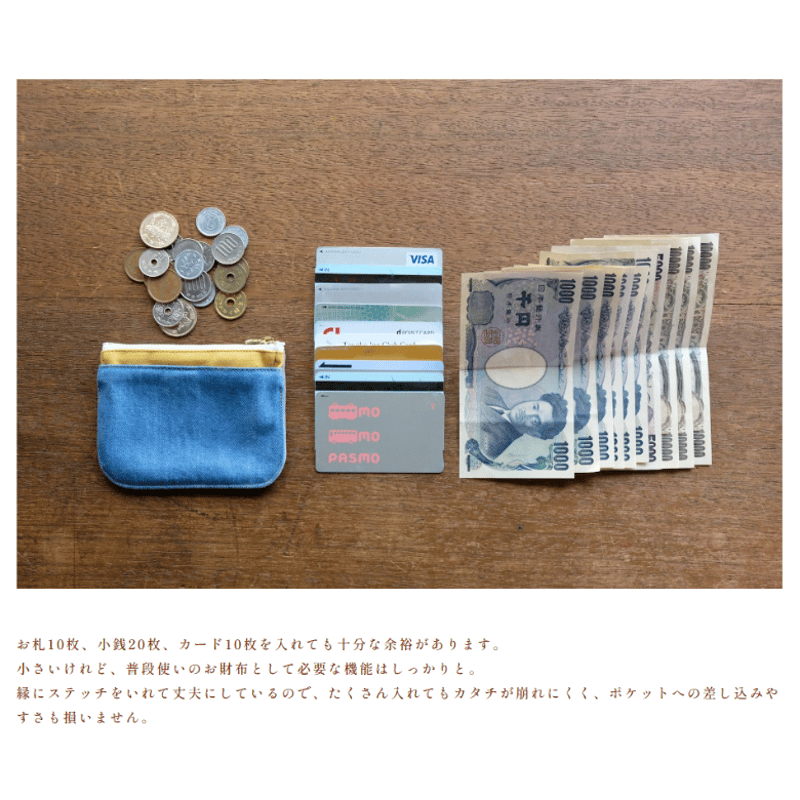 SIRUHA】GREENableオリジナル ミニ財布 | GREENable HIRUZEN SIRUHA】GREENableオリジナル ミニ財布 | GREENable HIRUZEN