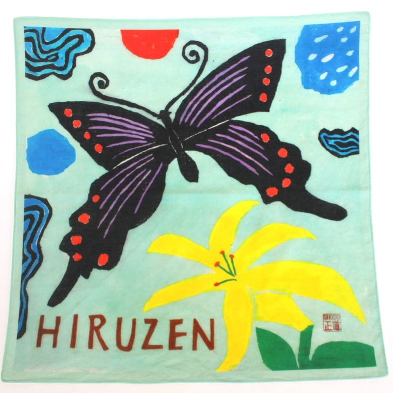 毎来寺】蒜山の四季 バンダナ | GREENable HIRUZEN