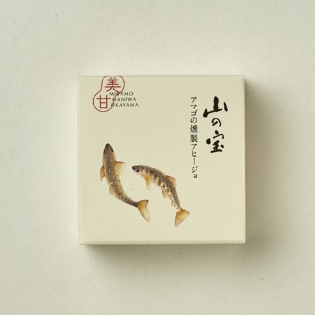 【しげや】山の宝　6缶セット