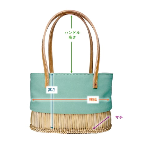 ELNEST CREATIVE ACTIVITY × GREENable HIRUZEN GAMA TOTE