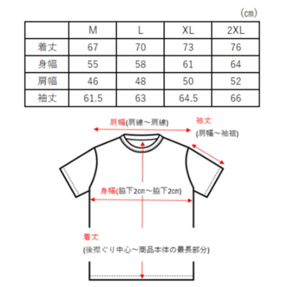 62903ef741e8c070be72c74d