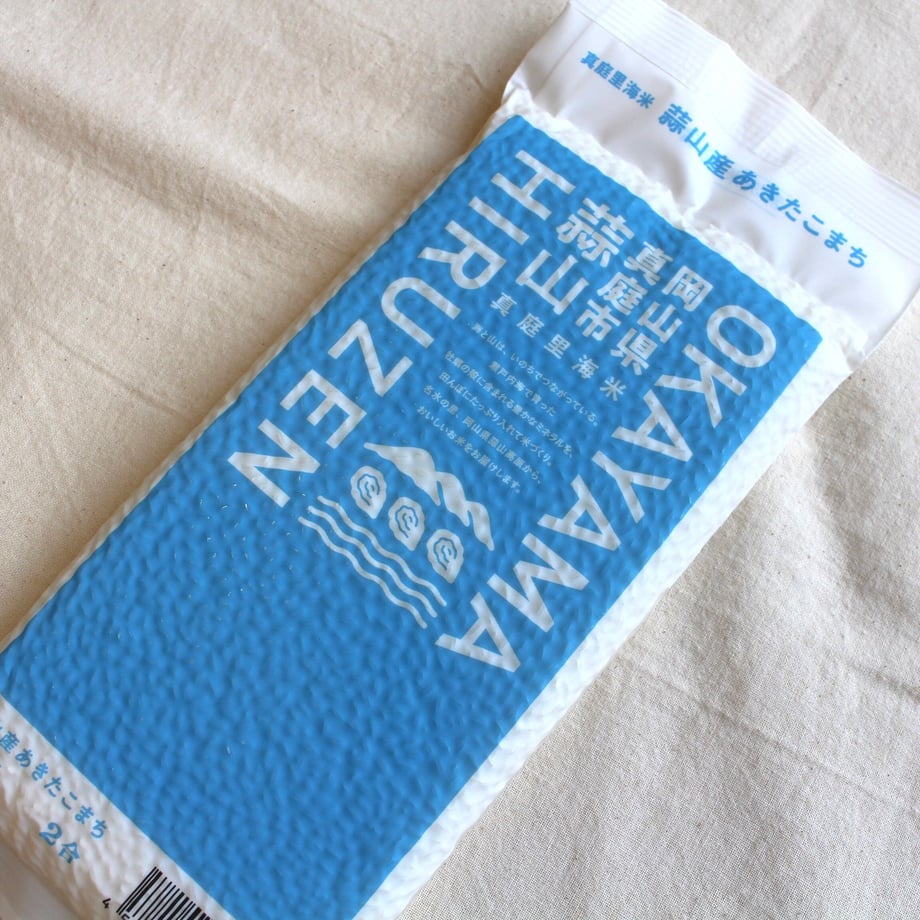 6325731f0f9a220fe8a9615d