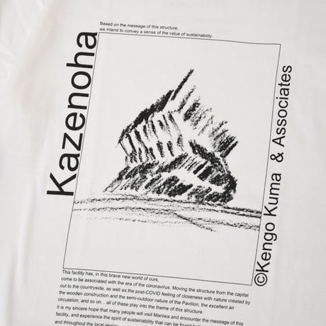 【JOHNBULL】GREENableオリジナル ラフスケッチTシャツ