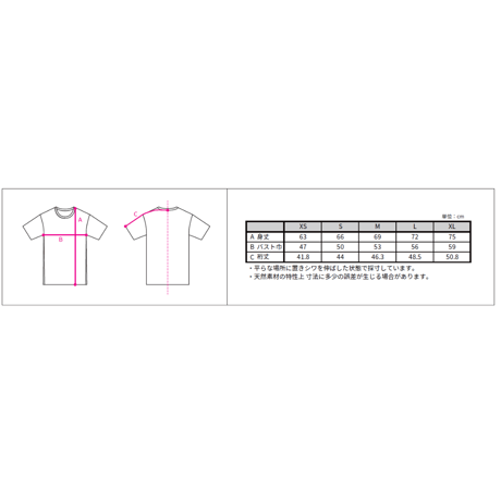 【tennen×GREENable】循環型コットンTシャツ