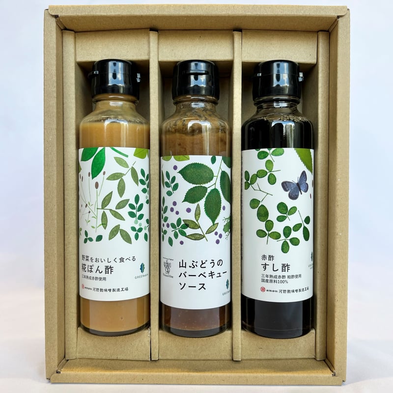 真庭の恵み』GREENable発酵調味料3本セット | GREENable HIRUZEN