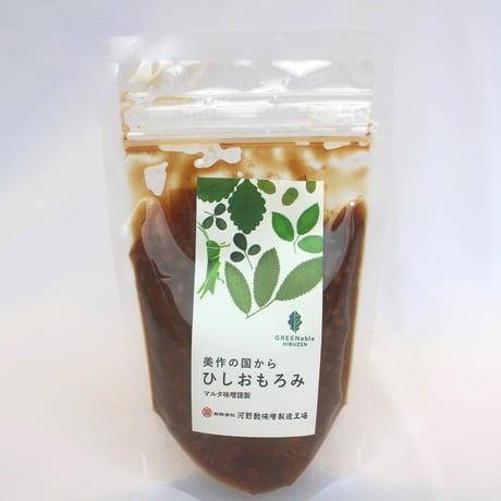 『真庭の恵み』GREENable発酵調味料セット
