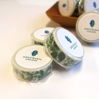 GREENableマスキングテープ