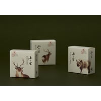 【しげや】山の宝　ジビエ食べ比べ3缶セット