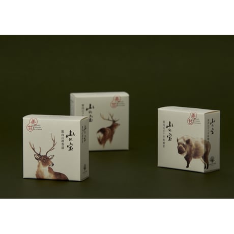 【しげや】山の宝　ジビエ食べ比べ3缶セット
