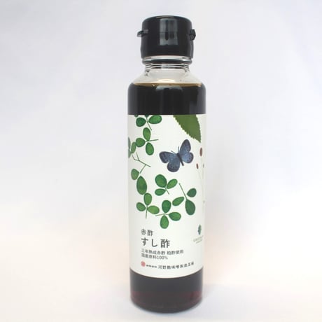 『真庭の恵み』GREENable発酵調味料セット