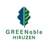 GREENable HIRUZEN