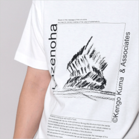 【JOHNBULL】GREENableオリジナル ラフスケッチTシャツ